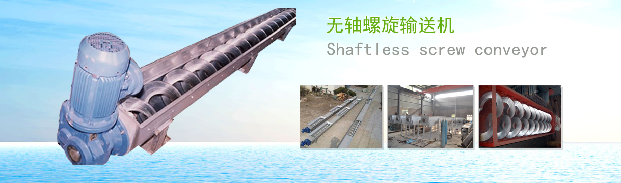 �o�S����ݔ�͙C