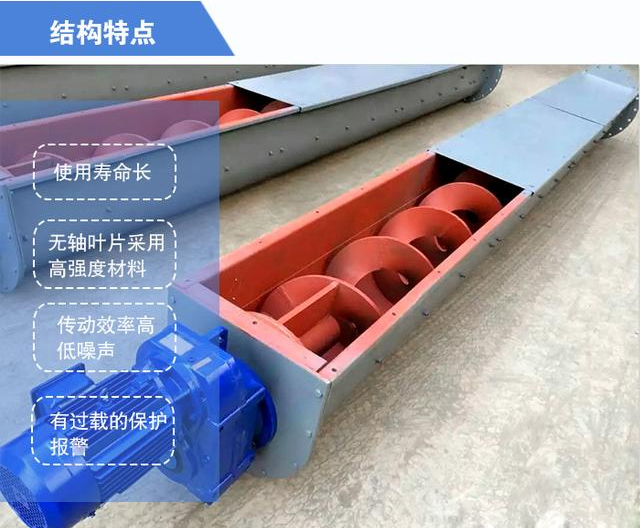 �o�S����ݔ�͙C�Y�����c