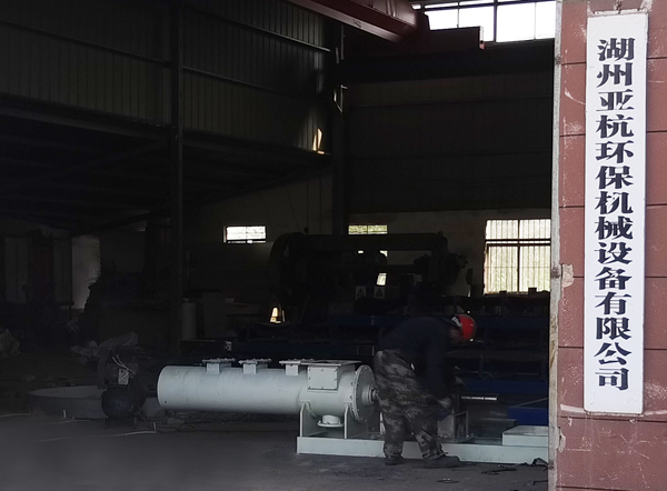 ���݁����h(hu��n)���Cе�O(sh��)�����޹�˾�����С�͹�ʽ���S����ݔ�͙C�����ꮅ